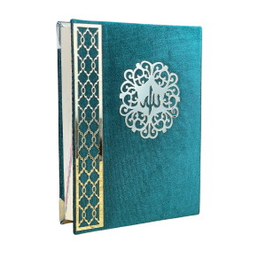 HOMEOFPRAY™ Kuran mit Samtbezug - Grün